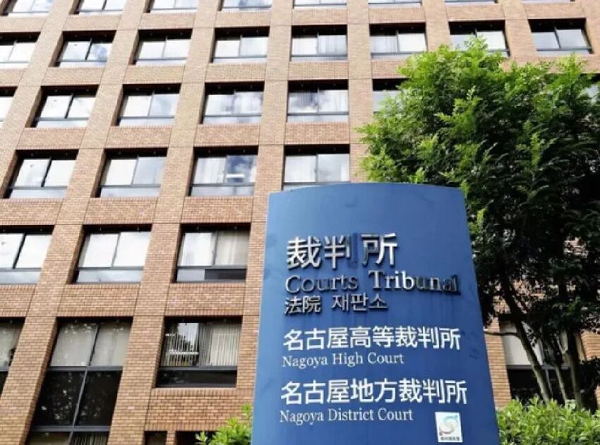 日本女子吃盒飯舔到怪醬料，竟是變態同事的體液，他偷拍亂摸被逮第四次了……