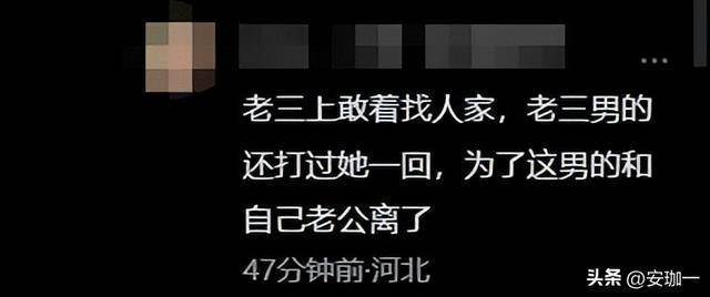 揪姊妹出動抓姦！正宮不忍砸車「擋風玻璃全碎」網看「小三真面目」愣了：是我也陷進去