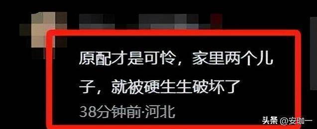 揪姊妹出動抓姦！正宮不忍砸車「擋風玻璃全碎」網看「小三真面目」愣了：是我也陷進去