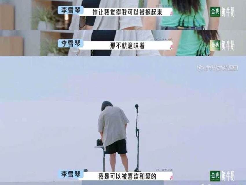 低自尊的孩子,是被父母這樣養出來的