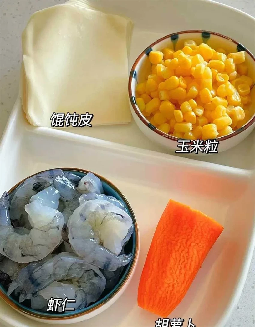 第一次發，真的太好吃了求你們去做 #完整食譜看評論區