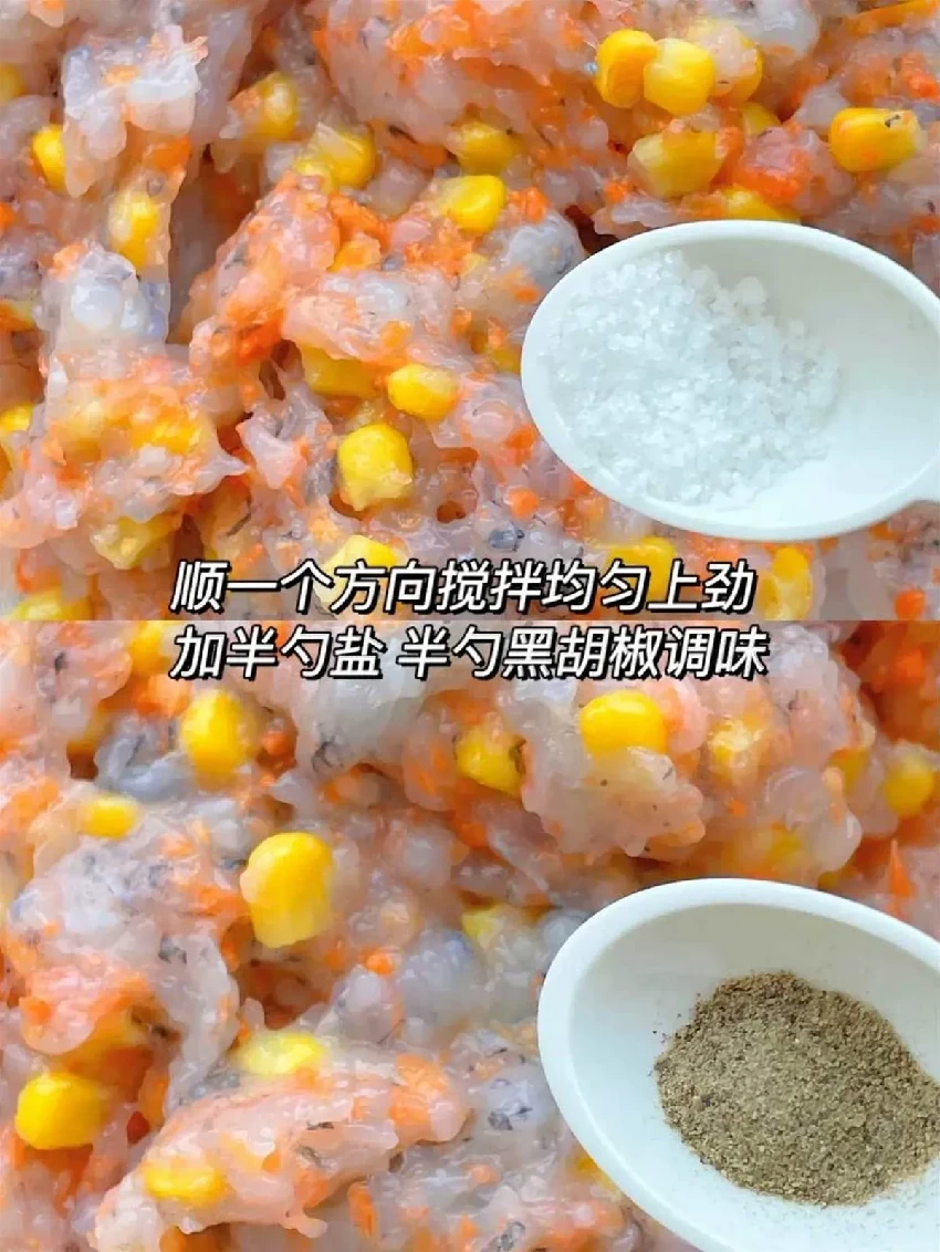 第一次發，真的太好吃了求你們去做 #完整食譜看評論區