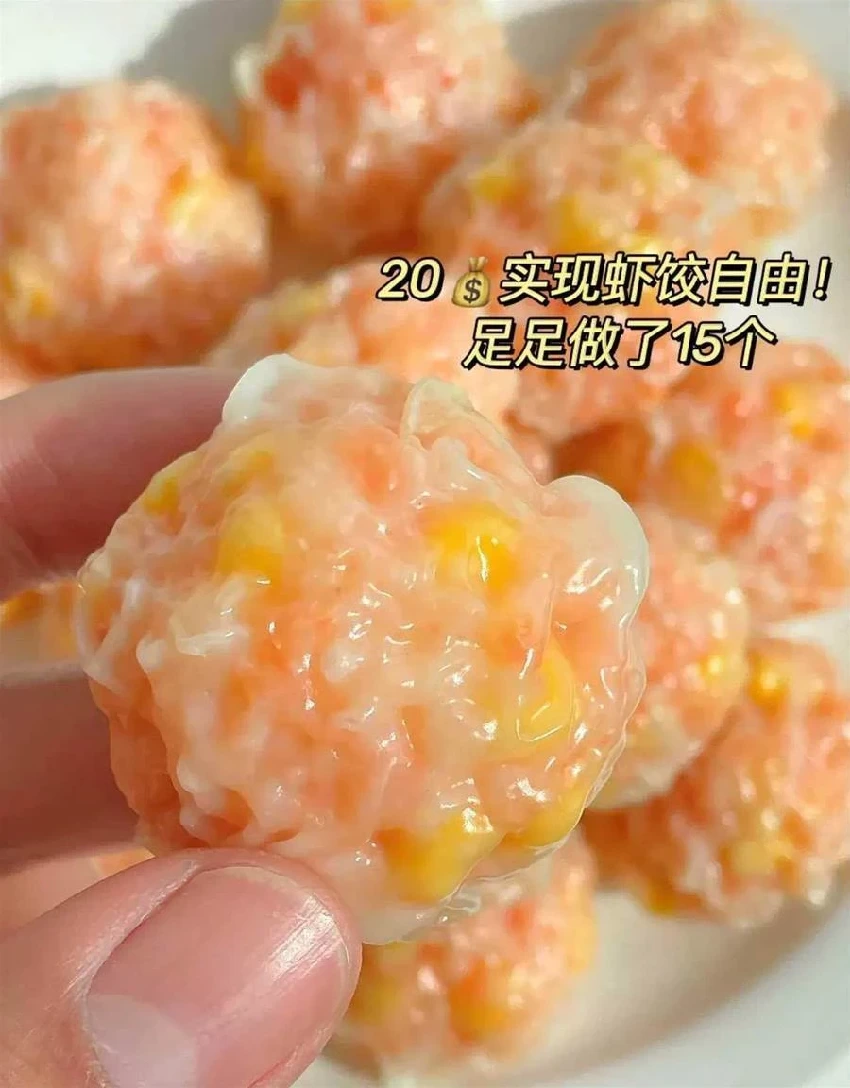 第一次發，真的太好吃了求你們去做 #完整食譜看評論區