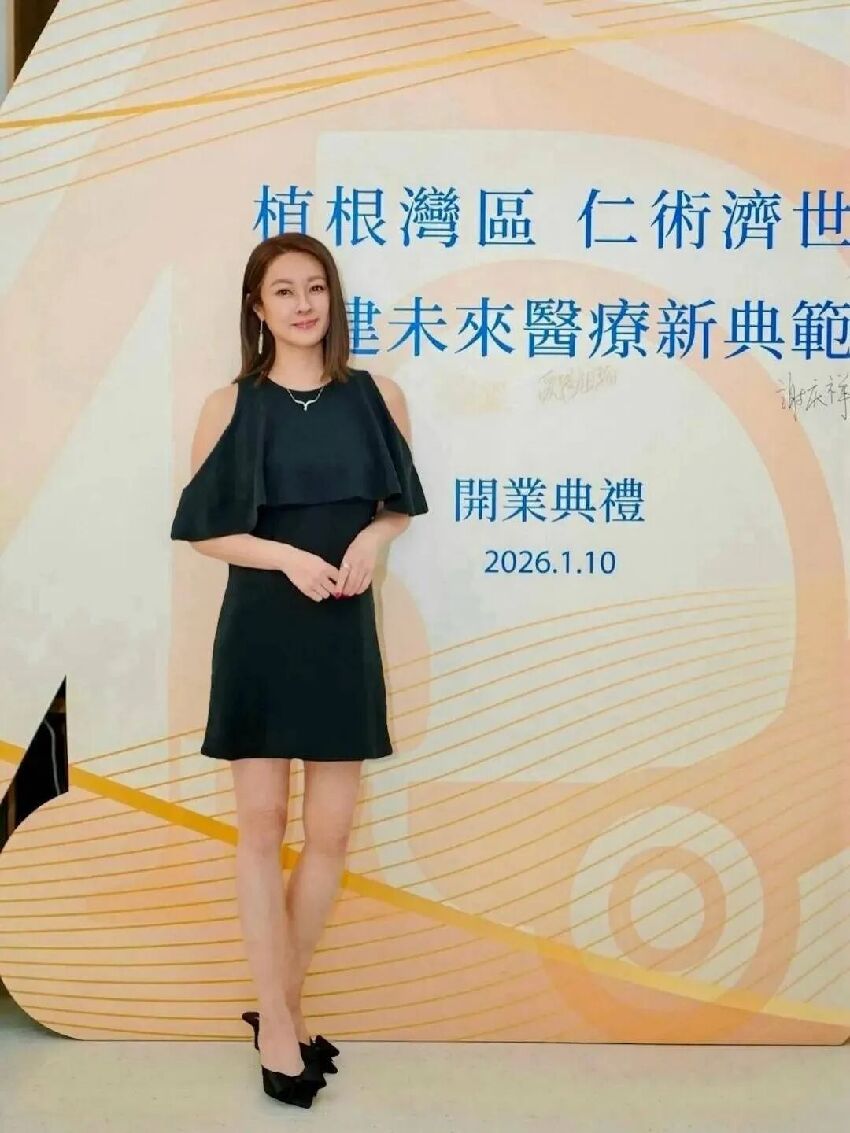 TVB港姐神隱多年近況曝光，48歲狀態凍齡，曾傳被周慧敏男友追求