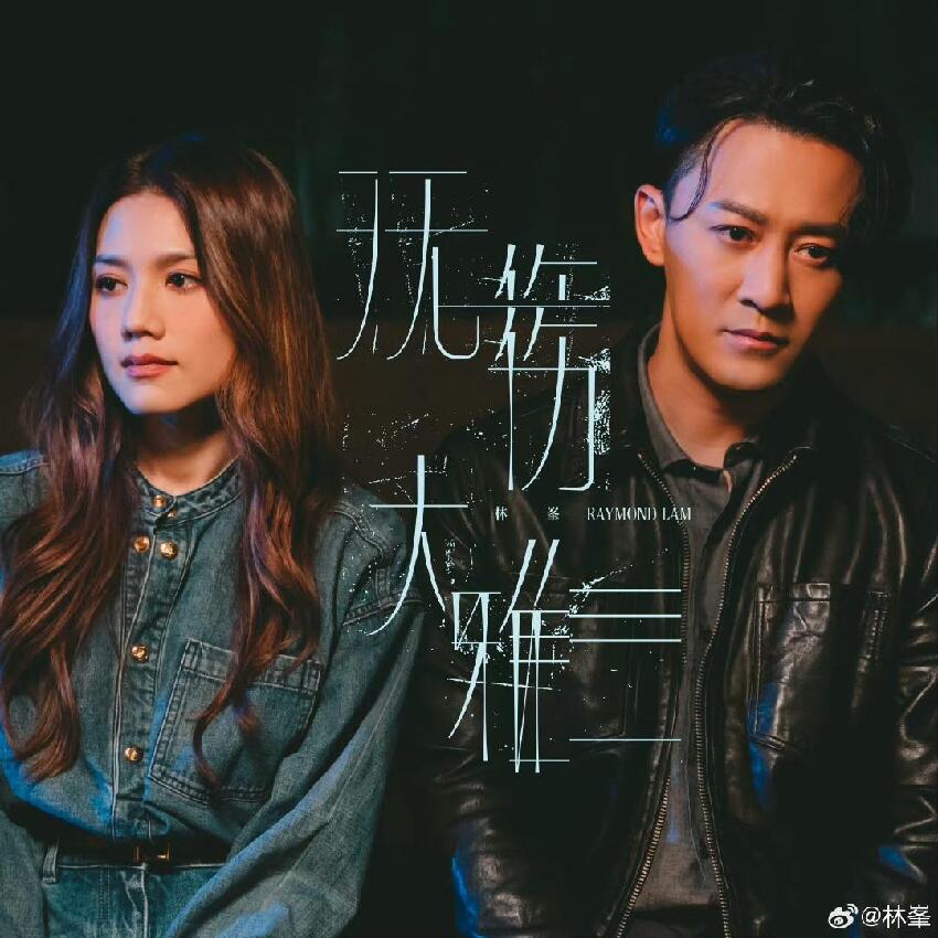 TVB前當家小生自曝年底開巡演！與妻子欲生二胎，不排除回巢拍劇