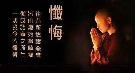 65歲夫妻一生吃素學佛，死後卻都下了地獄，閻王卻說：罪有應得，抓的就是你們