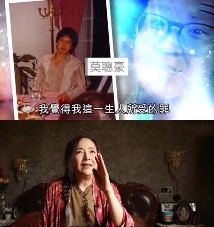 恬妞：被印尼富豪騙婚去當三姨太，與萬梓良二婚無果，現在如何了