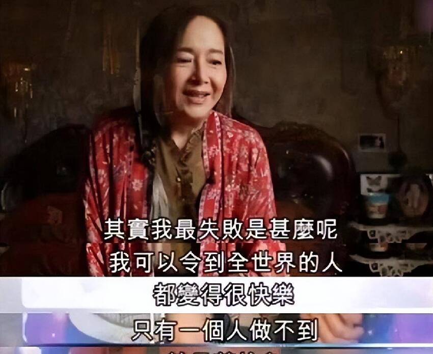 恬妞：被印尼富豪騙婚去當三姨太，與萬梓良二婚無果，現在如何了