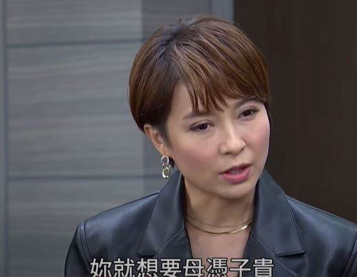 戲中是霸氣妻！42歲八點檔女星「超狂背景曝光」被陳亞蘭相中　網驚「千萬別惹她」：來頭不小