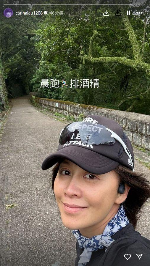 湯洛雯馬國明出席湯鎮業女兒婚禮！劉嘉玲暢飲嗨聊隔天晨跑排酒精