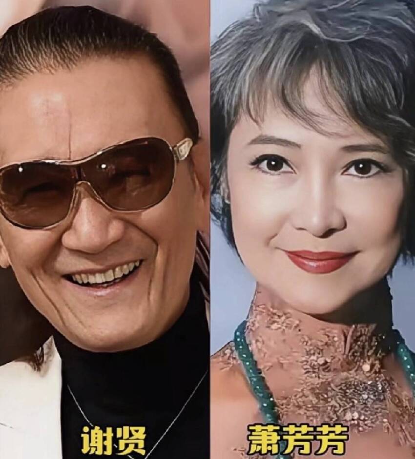 汪明荃曬舊照悼念謝賢，公開真實關係、不止是拍檔，系謝婷婷乾媽