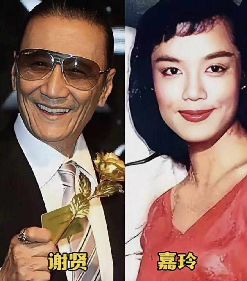 汪明荃曬舊照悼念謝賢，公開真實關係、不止是拍檔，系謝婷婷乾媽