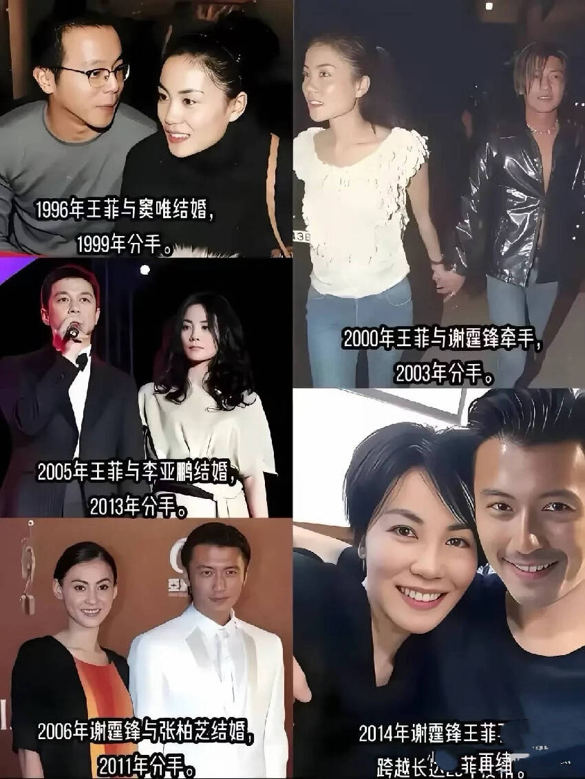 汪明荃曬舊照悼念謝賢，公開真實關係、不止是拍檔，系謝婷婷乾媽