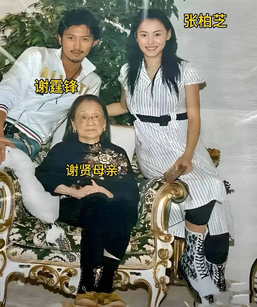 汪明荃曬舊照悼念謝賢，公開真實關係、不止是拍檔，系謝婷婷乾媽