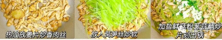 藏在身邊的「葉酸冠軍」，中老年人要多吃，強筋骨，補肝腎，增強免疫少生病！