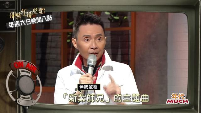 58歲港星癌康復后元氣大傷好憔悴，曾與嫩妻夫妻生活不協調鬧婚變