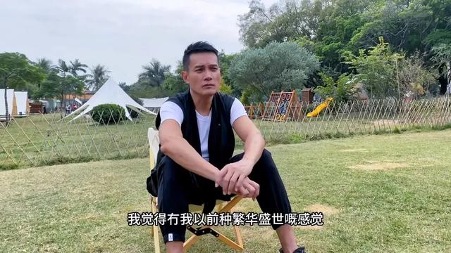 前TVB男星當年因傷離巢無線，近年轉戰內地發展首當電影男主角