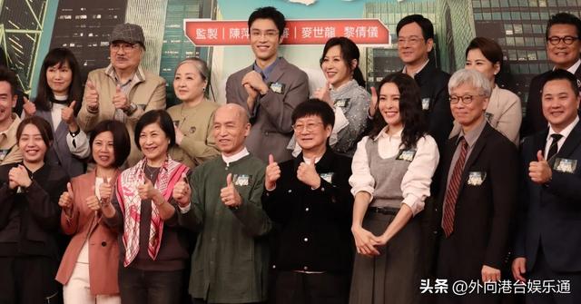 TVB新劇《俠醫》開拍:陳豪醫武雙修,張曦雯、劉佩玥上演職場廝殺