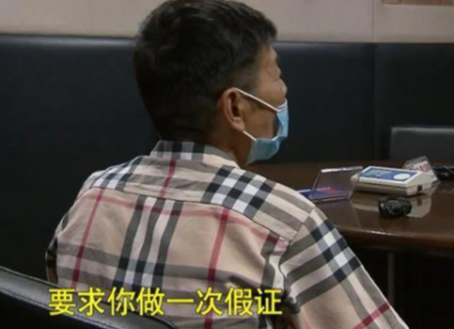 女房東收租15年！突被通知「欠租客114萬」　兩度敗訴「46歲一夜白頭」哭了：當初被哄一件事