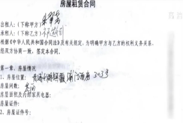 女房東收租15年！突被通知「欠租客114萬」　兩度敗訴「46歲一夜白頭」哭了：當初被哄一件事