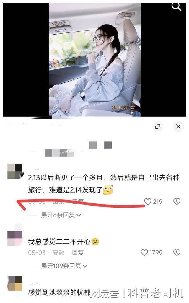 曝小楊哥酒吧大罵小楊嫂！還想要動手，旁人勸阻：小楊哥不要沖動