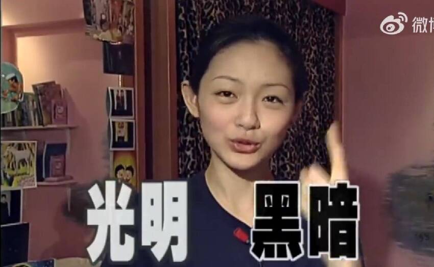 大S年輕時房間曝光,太過詭異引人不適,難怪有人預言她活不過50