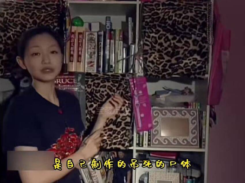 大S年輕時房間曝光,太過詭異引人不適,難怪有人預言她活不過50