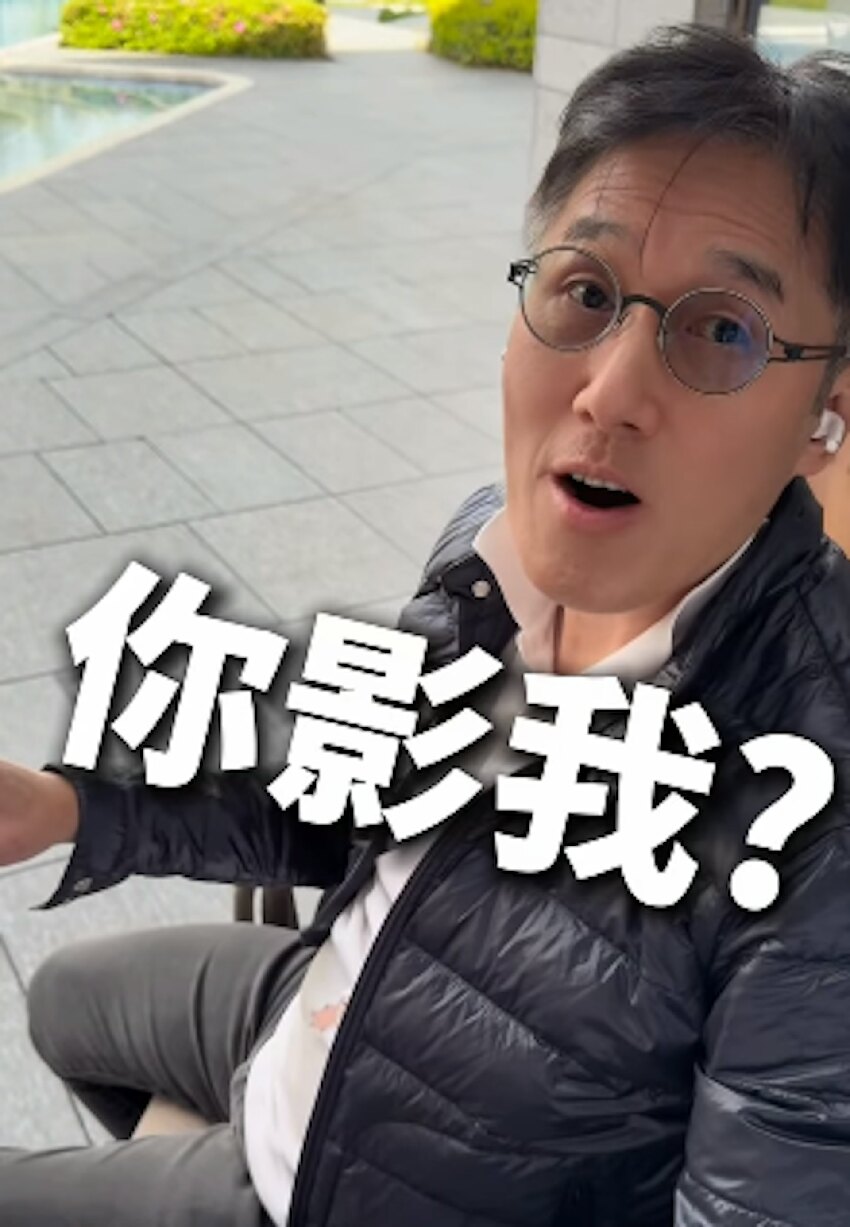 馬清鏗情婦高調曬恩愛日常，直言男方是她的流量密碼，兩人有4子女