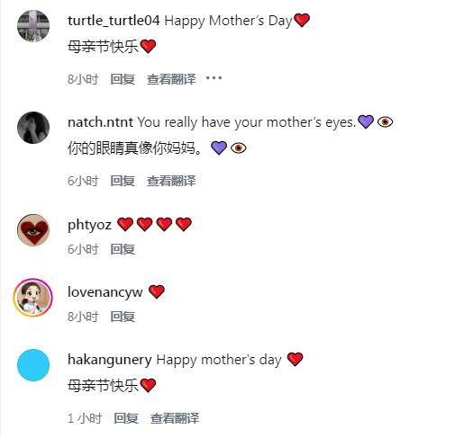 TVB眾女星大曬與母親合照!胡定欣、高海寧、連詩雅同框比拼,誰跟媽媽最像?