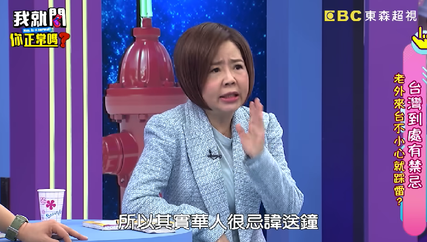 真的別鐵齒!28歲男星「收到大忌禮物」2天後車禍亡 于美人愣「他出事前很詭異」內幕不單純