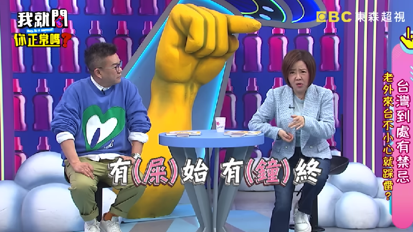 真的別鐵齒!28歲男星「收到大忌禮物」2天後車禍亡 于美人愣「他出事前很詭異」內幕不單純