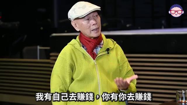 汪明荃想裸捐上億財產遭羅家英反對，他稱最大遺憾是沒有兒女