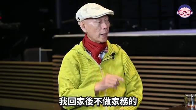 汪明荃想裸捐上億財產遭羅家英反對，他稱最大遺憾是沒有兒女