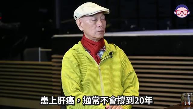 汪明荃想裸捐上億財產遭羅家英反對，他稱最大遺憾是沒有兒女