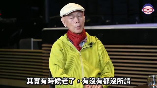 汪明荃想裸捐上億財產遭羅家英反對，他稱最大遺憾是沒有兒女