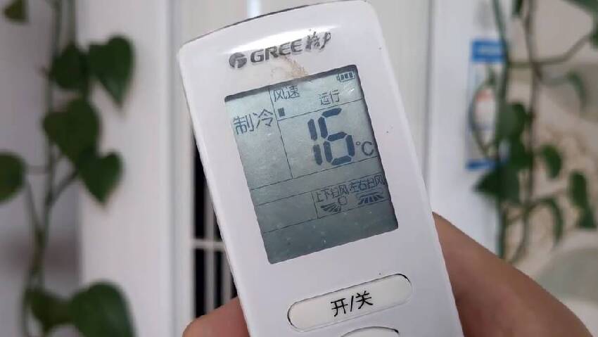 空調開26度最省電？多數人被誤導，白白浪費電，多虧維修師傅告知