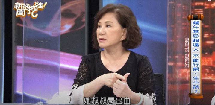 端午節踩禁忌「半年內鬧出3人命」！命理師嘆「真的不能亂送」她後悔莫及
