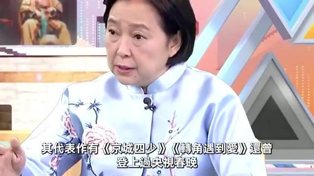 69 歲方芳徹底跌落神壇！獨居大陸子女不養，欠債500萬街頭賣菜太唏噓！