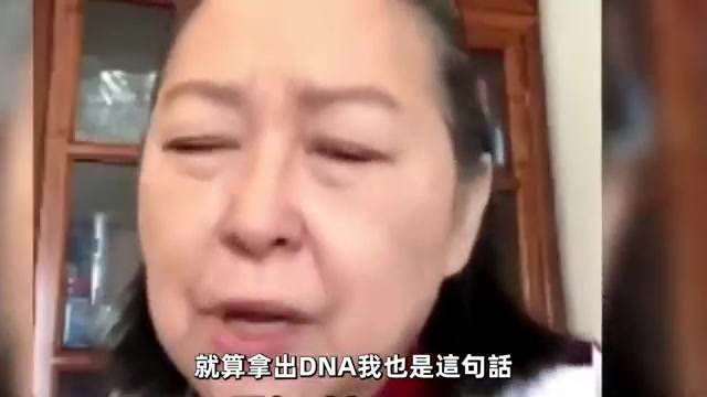 69 歲方芳徹底跌落神壇！獨居大陸子女不養，欠債500萬街頭賣菜太唏噓！