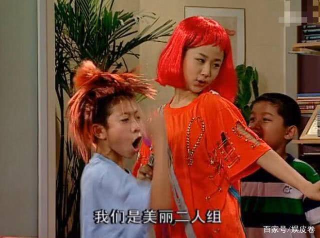 《家有兒女》中的穿幫鏡頭，連三歲小孩都騙不過，導演你太離譜了