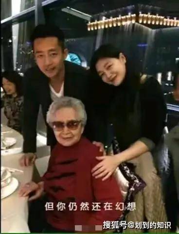 15年前大S 帶汪小菲回娘家的舊照曝光,一個細節讓人感到唏噓不已