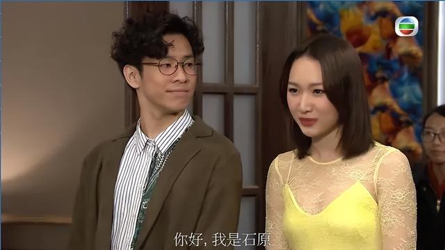 前港姐新劇演情婦角色，現實是兩家診所老闆娘，自爆18歲開始創業