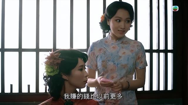 前港姐新劇演情婦角色，現實是兩家診所老闆娘，自爆18歲開始創業