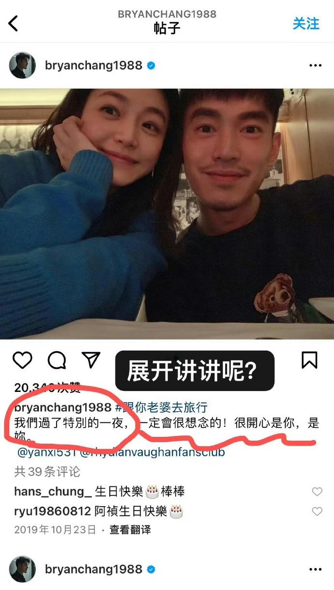 陳妍希婚變風波后首露面，摘掉婚戒眼神疲憊，男閨蜜身份曝光：身高180cm帥氣不輸陳曉，外網互動曖昧！