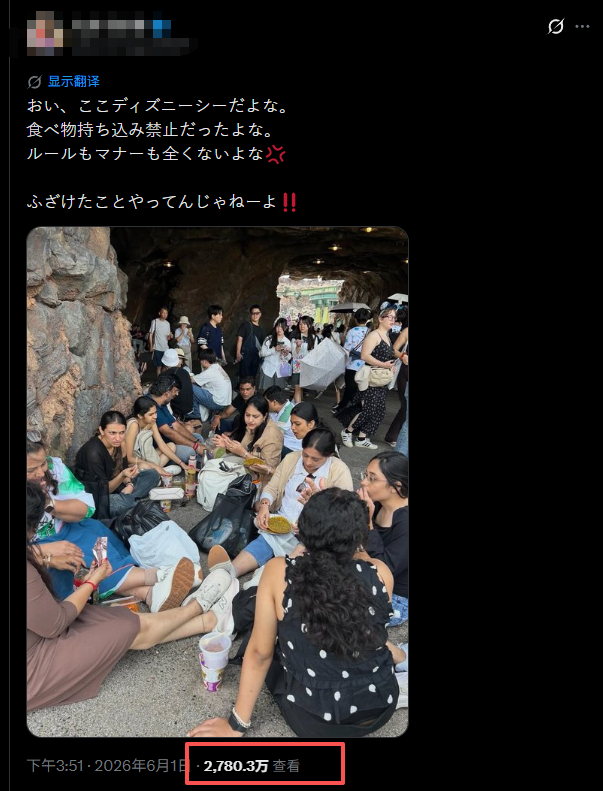 日網嘩然！東京迪士尼淪為外國遊客的「野餐現場」？！日本人徹底破防...