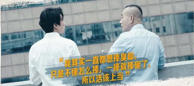 從「四大天王」同台到無人問津，金像獎撕下了港圈最後的遮羞布！