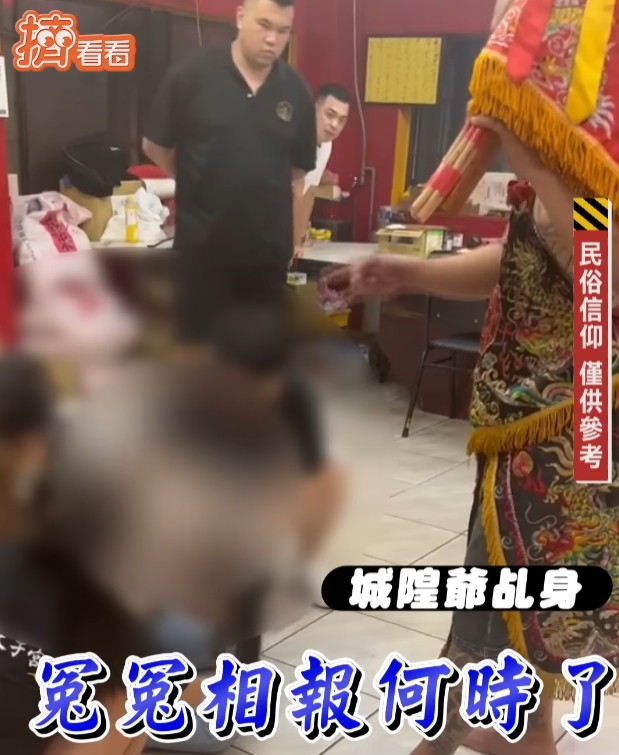 遭千年冤魂纏身！年輕女「被祂拿黑令旗索命」求助南投城隍爺　驅邪影片「邪笑對槓神明」：我要她死