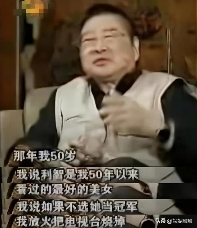 利智算不算頂級大美人？看看她和關之琳、張曼玉的合照就知道了