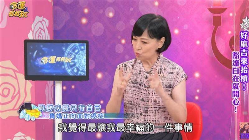 誓言一路玩到掛！資深女星三度罹癌「瞞全部人跑去玩」不想掃興 「瀟灑預立身後事」堅持三不要