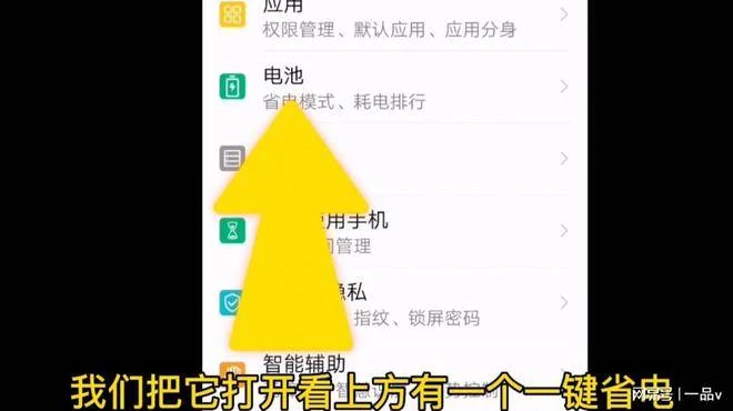 爲什麼手機殼後面要放錢？這不是迷信，看完我也放一張